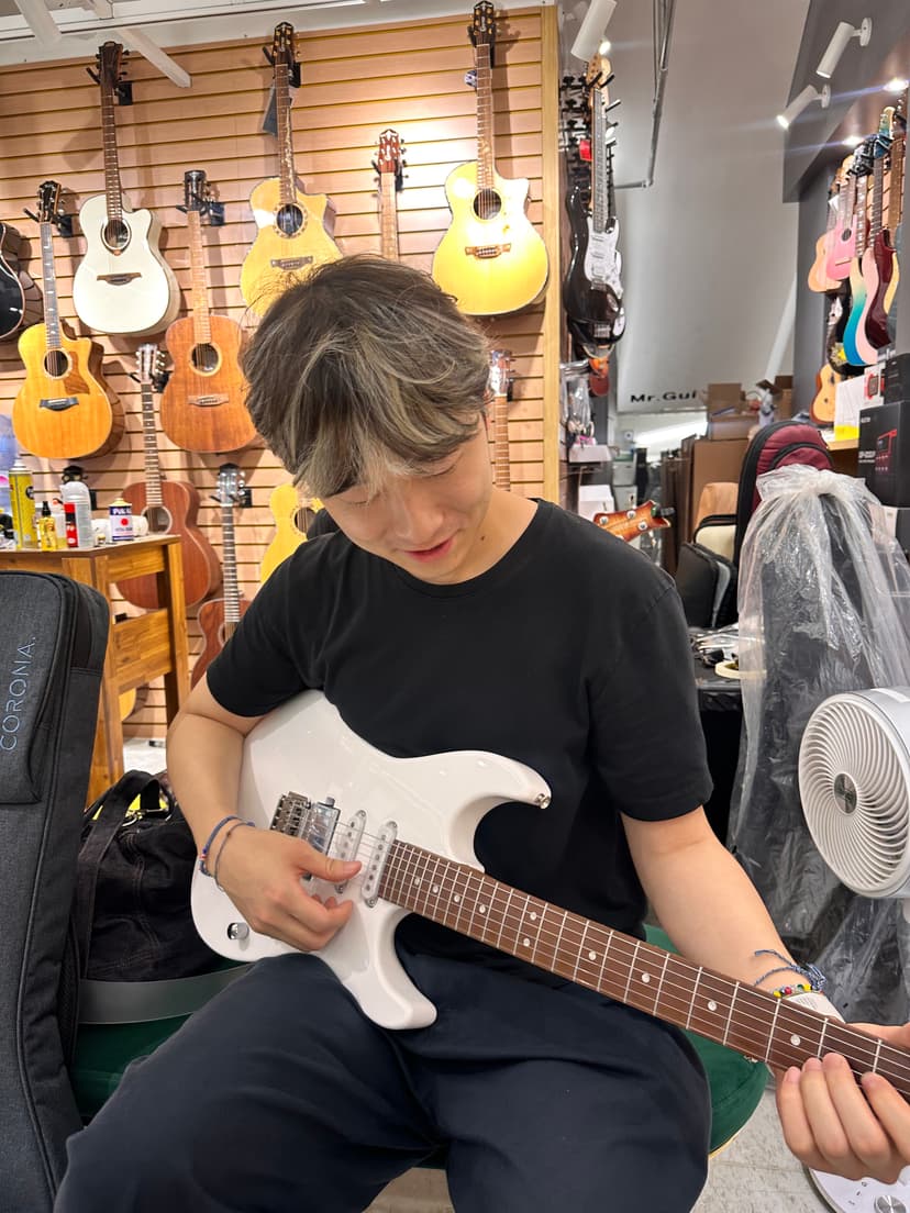 Playing guitar